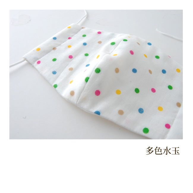 おしゃれガーゼマスク単品