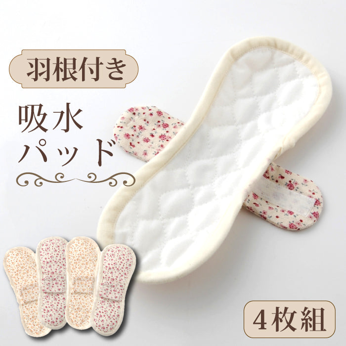 超希少新品 ムチョウワークス 美麗 パンゲア 玉浮ワカサギ ST-85 ブローチ 超希少新品 ムチョウワークス 美麗 パンゲア 玉浮ワカサギ ST-85