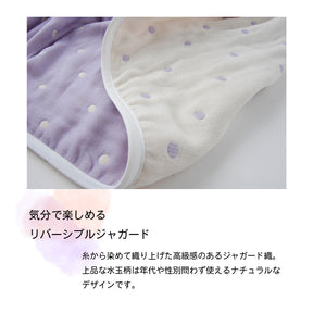 【日本製】おとな６重ガーゼケット 140×200《送料無料》